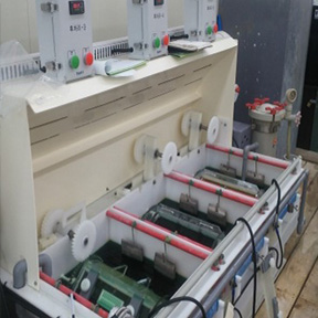 표면처리(외주)